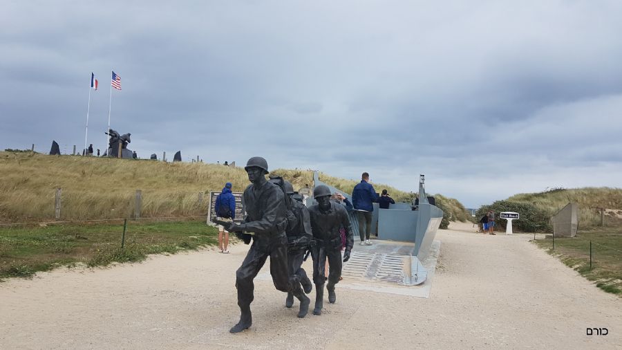 Utah Beach